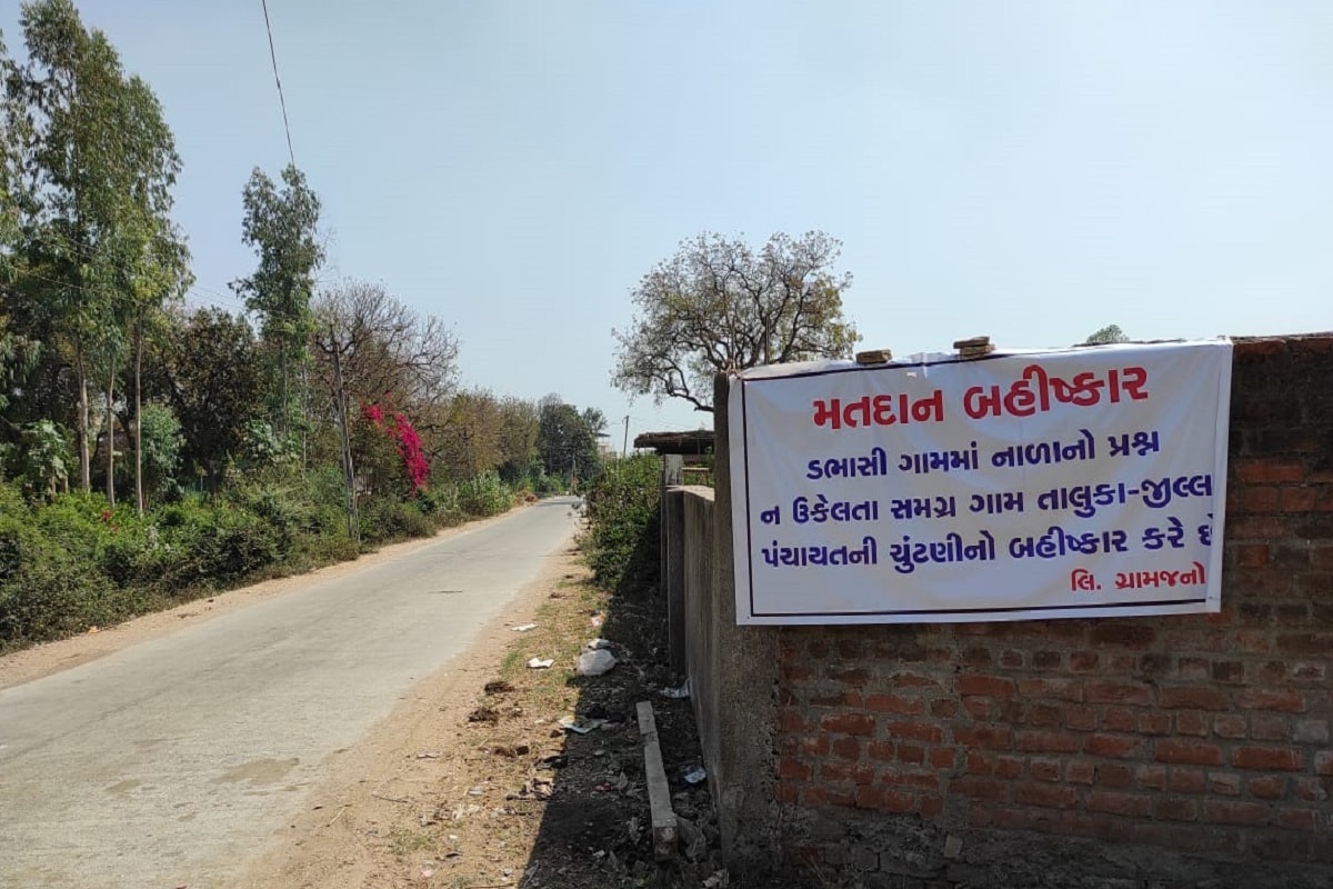 મહત્ત્વનું છે કે, આણંદ જિ.પં. અને 8 તા.પં.ની સામાન્ય ચૂંટણીમાં કુલ 12,15,739 મતદારો ધરાવે છે. જેમાં6,28,851 પુરૂષ અને 5,86,876 સ્ત્રી તથા 12 અન્ય જાતિના મતદારોનો સમાવેશ થાય છે. જયારે સૌથી વધુ આણંદ ગ્રામ્યમાં સૌથી વધુ 2,61,982અને સોજીત્રા તા.પં.માં સૌથી ઓછા 64,730 મતદારો છે. મહત્ત્વનું છે કે, આણંદ જિ.પં. અને 8 તા.પં.ની સામાન્ય ચૂંટણીમાં કુલ 12,15,739 મતદારો ધરાવે છે. જેમાં6,28,851 પુરૂષ અને 5,86,876 સ્ત્રી તથા 12 અન્ય જાતિના મતદારોનો સમાવેશ થાય છે. જયારે સૌથી વધુ આણંદ ગ્રામ્યમાં સૌથી વધુ 2,61,982અને સોજીત્રા તા.પં.માં સૌથી ઓછા 64,730 મતદારો છે.