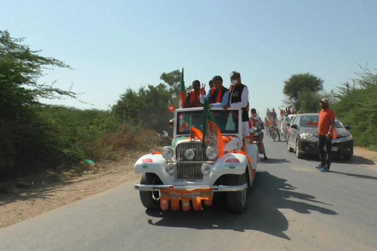 ઉલ્લેખનીય છે કે ગુજરાત સ્થાનિક સ્વરાજની ચુંટણીઓમાં છ મહાનગરપાલિકાની ચુંટણીઓ પુર્ણ થઈ છે અને હેવ તાલુક જીલ્લા અને પાલિકાની ચુંટણી માટે આગામી 28 ફેબ્રુઆરીએ મતદાન થવાનું છે. ઉલ્લેખનીય છે કે ગુજરાત સ્થાનિક સ્વરાજની ચુંટણીઓમાં છ મહાનગરપાલિકાની ચુંટણીઓ પુર્ણ થઈ છે અને હેવ તાલુક જીલ્લા અને પાલિકાની ચુંટણી માટે આગામી 28 ફેબ્રુઆરીએ મતદાન થવાનું છે.