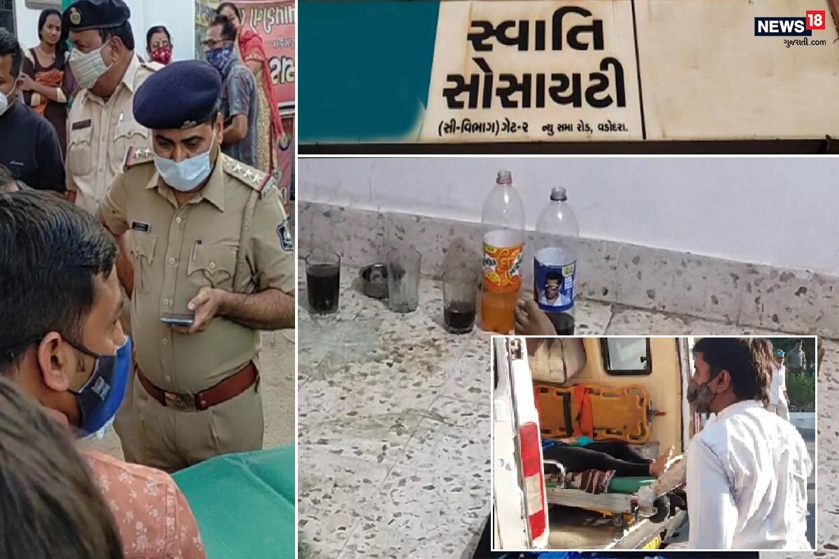 વડોદારઃ વડોદારમાં એક ચકચારી ઘટના સામે આવી હતી. જ્યાં એક જ પરિવારના છ સભ્યોએ ઝેરી દવા પીને (family drink poison) આત્મહત્યા (suicide attempt) કરવાનો પ્રયત્ન કર્યો હતો. જોકે, પરિવારના છ સભ્યો પૈકી ત્રણ લોકોના મોત નીપજ્યા છે જ્યારે ત્રણ લોકોની હાલત ગંભીર જણાતા તેમને સારવાર માટે હોસ્પિટલ (hospital) ખસેડવામાં આવ્યા હતા. પોલીસે આજુબાજુ પૂછપરછ કરતા જણાવા મળ્યું હતું. પરિવારની આર્થિક હાલત (money crisis) ખબાર હોવાથી આ પગલું ભર્યું હતું. પ્રાથમિક તપાસમાં જાણવા મળ્યા પ્રમાણે પરિવારે કોલ્ડડ્રિક્સમાં (soft driks) જંતુનાશક દવા પીને આત્મહત્યાનો પ્રયાસ કર્યો હતો. વડોદારઃ વડોદારમાં એક ચકચારી ઘટના સામે આવી હતી. જ્યાં એક જ પરિવારના છ સભ્યોએ ઝેરી દવા પીને (family drink poison) આત્મહત્યા (suicide attempt) કરવાનો પ્રયત્ન કર્યો હતો. જોકે, પરિવારના છ સભ્યો પૈકી ત્રણ લોકોના મોત નીપજ્યા છે જ્યારે ત્રણ લોકોની હાલત ગંભીર જણાતા તેમને સારવાર માટે હોસ્પિટલ (hospital) ખસેડવામાં આવ્યા હતા. પોલીસે આજુબાજુ પૂછપરછ કરતા જણાવા મળ્યું હતું. પરિવારની આર્થિક હાલત (money crisis) ખબાર હોવાથી આ પગલું ભર્યું હતું. પ્રાથમિક તપાસમાં જાણવા મળ્યા પ્રમાણે પરિવારે કોલ્ડડ્રિક્સમાં (soft driks) જંતુનાશક દવા પીને આત્મહત્યાનો પ્રયાસ કર્યો હતો.