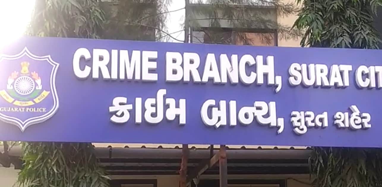 યુસુફ ખાન પઠાણ વિરૂધ્ધ નાકા હીંડોલા પોલીસ સ્ટેશનમાં હિન્દુવાહિની નેતા કમલેશ તિવારીના મર્ડરના ગુના સહિત અપહરણ, ખંડણી, વ્યથા, મહાવ્યથા, જાનથી મારી નાંખવાની ધમકી, ચોરી, લૂંટ જાહેર સુલેહ શાંતી. તેમજ આર્મ્સ એક્ટ સહિત ફ્લ 9 ગુના નોંધાયા છે. - શોયેબ ઉર્ફ શોયેબ મનીયાર વિરૂધ્ધપણ જાનથી મારી નાંખવાની ધમકી, હુલ્લડ, લુંટ, રાજ્ય સેવક ઉપર હુમલો, ખંડણી, અપહરણ, સહિત 6 ગુના નોંધાયા છે. સોયેબે લિંબાયત વિસ્તારમાં મોહસીન કાલીયા નામના યુવાનની પણ હત્યા કરી હતી. જેમાં ઇમરાન ઉર્ફે છોટુ સિદ્દીકી ઇશ્તીયાક અહેમદ સિદ્દીકી અને શાહરૂખ ઉર્ફ ઉમર અસલમ શાહ છે. યુસુફ ખાન પઠાણ વિરૂધ્ધ નાકા હીંડોલા પોલીસ સ્ટેશનમાં હિન્દુવાહિની નેતા કમલેશ તિવારીના મર્ડરના ગુના સહિત અપહરણ, ખંડણી, વ્યથા, મહાવ્યથા, જાનથી મારી નાંખવાની ધમકી, ચોરી, લૂંટ જાહેર સુલેહ શાંતી. તેમજ આર્મ્સ એક્ટ સહિત ફ્લ 9 ગુના નોંધાયા છે. - શોયેબ ઉર્ફ શોયેબ મનીયાર વિરૂધ્ધપણ જાનથી મારી નાંખવાની ધમકી, હુલ્લડ, લુંટ, રાજ્ય સેવક ઉપર હુમલો, ખંડણી, અપહરણ, સહિત 6 ગુના નોંધાયા છે. સોયેબે લિંબાયત વિસ્તારમાં મોહસીન કાલીયા નામના યુવાનની પણ હત્યા કરી હતી. જેમાં ઇમરાન ઉર્ફે છોટુ સિદ્દીકી ઇશ્તીયાક અહેમદ સિદ્દીકી અને શાહરૂખ ઉર્ફ ઉમર અસલમ શાહ છે.
