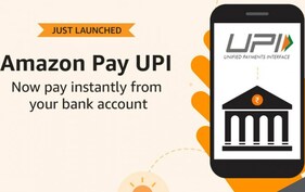 Amazon Pay પર કેવી રીતે બનાવશો UPI ID, જાણો સ્ટેપ બાય સ્ટેપ પ્રોસેસ