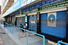 Bank Holidays August List 2021: ઑગસ્ટમાં 15 દિવસ Bank રહેશે બંધ, જુઓ સમગ્ર યાદી