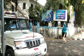 સુરત : AAPના કાર્યકર સંજય 'તોરી'ને આપત્તિજનક પોસ્ટ ભારે પડી, સાઇબરક્રાઇમે કરી ધરપકડ