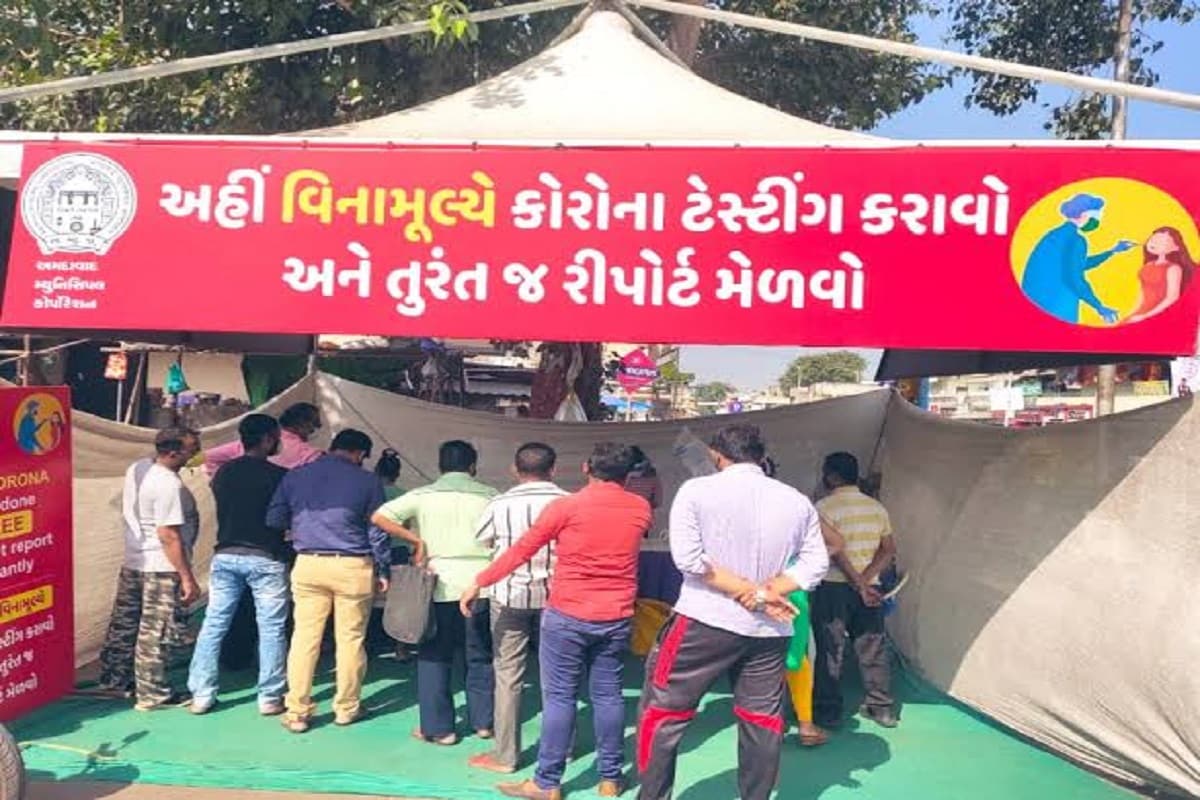 ગુજરાતમાં કોરોના વાયસના વેક્સીનેશનની (corona vaccines) વચ્ચે કોરોનાના કેસ બેકાબૂ બની રહ્યા છે. રાજ્યમાં વિક્રમજનક 10,340 કુલ નવા કેસ નોંધાયા છે જ્યારે કુલ 3,891 દર્દીઓ સાજા થઈને ઘરે પરત ગયા છે. રાજ્યમાં સતત વધી રહેલા કેસના કારણે અમદાવાદ અને સુરતની હાલત ખસ્તા થઈ ગઈ છે. આ બંને શહેરોમાં 2500થી વધુ કેસ છેલ્લા કેટલાક દિવસોથી નોંધાઈ રહ્યા હોવાના કારણે સરકાર ચિંતિત છે. દરમિયાનમાં આજે 110 દર્દીનાં દુ:ખદ નિધન થયા છે. અમદાવાદમાં આજે વિક્રમજનક 3694 કેસ નોંધાયા છે. (પ્રતીકાત્મક તસવીર) ગુજરાતમાં કોરોના વાયસના વેક્સીનેશનની (corona vaccines) વચ્ચે કોરોનાના કેસ બેકાબૂ બની રહ્યા છે. રાજ્યમાં વિક્રમજનક 10,340 કુલ નવા કેસ નોંધાયા છે જ્યારે કુલ 3,891 દર્દીઓ સાજા થઈને ઘરે પરત ગયા છે. રાજ્યમાં સતત વધી રહેલા કેસના કારણે અમદાવાદ અને સુરતની હાલત ખસ્તા થઈ ગઈ છે. આ બંને શહેરોમાં 2500થી વધુ કેસ છેલ્લા કેટલાક દિવસોથી નોંધાઈ રહ્યા હોવાના કારણે સરકાર ચિંતિત છે. દરમિયાનમાં આજે 110 દર્દીનાં દુ:ખદ નિધન થયા છે. અમદાવાદમાં આજે વિક્રમજનક 3694 કેસ નોંધાયા છે. (પ્રતીકાત્મક તસવીર)