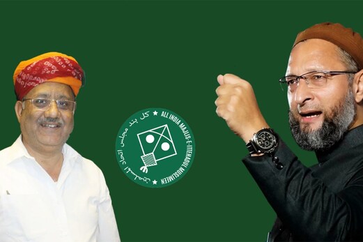 અરવલ્લી: મોડાસા નગરપાલિકામાં AIMIMની 9 બેઠક પર જીત, કૉંગ્રેસનું વિપક્ષ પદ છીનવાયું