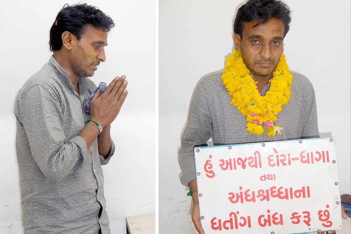હરિન માત્રાવડિયા, રાજકોટ: રાજકોટમાં 10 વર્ષથી દોરા, ધાગા, જયોતિષ કામ, મૂળાની વિધિથી ઉતારનું કામ કરનાર જ્યોતિષ (Jyotish) અશ્વિન મણીલાલ મહેતાના ગોરખધંધાનો ભારત જન વિજ્ઞાન જાથા (Bharat Jan Vigyan Jatha)ની ટીમે પર્દાફાશ કર્યો છે. તાલુકા પોલીસ સ્ટેશન (Rajkot Taluka police station)ની મદદથી આ જ્યોતિષનો ભાંડો ફોડવામાં આવ્યો હતો. એક વકીલ (lawyer)સાથે છેતરપિંડી કરતાં જ્યોતિષનો ભાંડાફોડ થયો હતો. આશ્ચર્યની વાત તો એ છે કે જ્યોતિષના પોતાનું લગ્ન જીવન બે વખત ભાંગ્યું છે. એટલું જ નહીં, તેણે ઇમિટેશનમાં મજૂરી કામ શરૂ કર્યું હતું પરંતુ તેમાં પણ કોઈ વળતર મળ્યું ન હતું. એટલે કે જે જ્યોતિષ પોતાનું ભવિષ્ય ભાખી ન શક્યો તે બીજા લોકોના દુઃખ દૂર કરતો હતો! હરિન માત્રાવડિયા, રાજકોટ: રાજકોટમાં 10 વર્ષથી દોરા, ધાગા, જયોતિષ કામ, મૂળાની વિધિથી ઉતારનું કામ કરનાર જ્યોતિષ (Jyotish) અશ્વિન મણીલાલ મહેતાના ગોરખધંધાનો ભારત જન વિજ્ઞાન જાથા (Bharat Jan Vigyan Jatha)ની ટીમે પર્દાફાશ કર્યો છે. તાલુકા પોલીસ સ્ટેશન (Rajkot Taluka police station)ની મદદથી આ જ્યોતિષનો ભાંડો ફોડવામાં આવ્યો હતો. એક વકીલ (lawyer)સાથે છેતરપિંડી કરતાં જ્યોતિષનો ભાંડાફોડ થયો હતો. આશ્ચર્યની વાત તો એ છે કે જ્યોતિષના પોતાનું લગ્ન જીવન બે વખત ભાંગ્યું છે. એટલું જ નહીં, તેણે ઇમિટેશનમાં મજૂરી કામ શરૂ કર્યું હતું પરંતુ તેમાં પણ કોઈ વળતર મળ્યું ન હતું. એટલે કે જે જ્યોતિષ પોતાનું ભવિષ્ય ભાખી ન શક્યો તે બીજા લોકોના દુઃખ દૂર કરતો હતો!