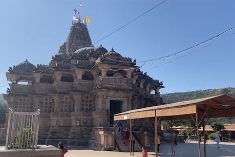Entry banned with short clothes at famous Shamlaji temple of Aravalli Gujarat– News18 Gujarati