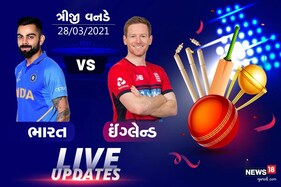 India vs England 3rd ODI: ભારતે ઈંગ્લેન્ડને સાત રનથી હરાવ્યું, શ્રેણી પર કર્યો કબ્જો