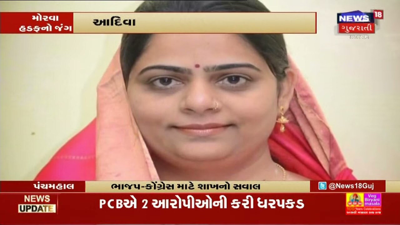 Hajira થી Diu વચ્ચે Cruise સેવા શરુ કરવામાં આવશે
