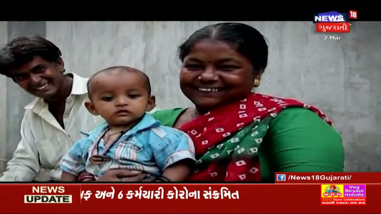 લોકો માટે વરદાન બની સરકારની આરોગ્યલક્ષી યોજનાઓ