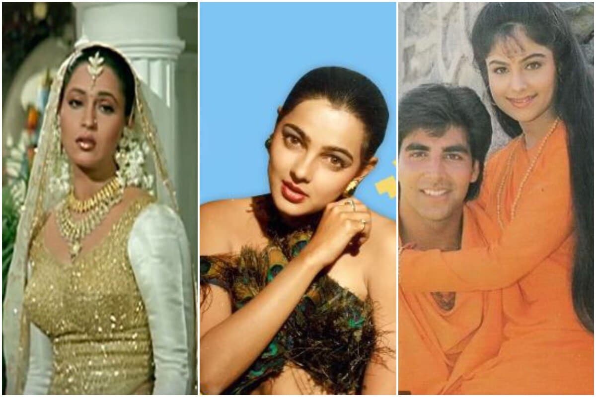 90ના દાયકાની કેટલીક પ્રખ્યાત અભિનેત્રીઓ આજના સમયમાં શું કરી રહી છે તે કોઈને ખબર નથી. આ અભિનેત્રીઓ એક સમયે તેમની સુંદરતા અને ફિલ્મો દ્વારા દર્શકોના દિલમાં રાજ કરતી હતી. 90ના દાયકાની ફિલ્મ હિના, આશિકી, સિર્ફ તુમના ગીતો આજે પણ લોકોને પસંદ છે. 90ના દાયકાના અભિનેતાઓ તો આજના સમયમાં કામ કરી રહ્યા છે, પરંતુ મોટાભાગની અભિનેત્રીઓ ફિલ્મી પડદેથી ગાયબ છે. 90ના દાયકાની કેટલીક પ્રખ્યાત અભિનેત્રીઓ આજના સમયમાં શું કરી રહી છે તે કોઈને ખબર નથી. આ અભિનેત્રીઓ એક સમયે તેમની સુંદરતા અને ફિલ્મો દ્વારા દર્શકોના દિલમાં રાજ કરતી હતી. 90ના દાયકાની ફિલ્મ હિના, આશિકી, સિર્ફ તુમના ગીતો આજે પણ લોકોને પસંદ છે. 90ના દાયકાના અભિનેતાઓ તો આજના સમયમાં કામ કરી રહ્યા છે, પરંતુ મોટાભાગની અભિનેત્રીઓ ફિલ્મી પડદેથી ગાયબ છે.