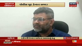 નેતાઓ માટે લોકોના જીવન કરતા પણ ઉજવણીઓ કેમ વધુ જરૂરી?