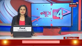 RIL અને બીપીની મોટી જાહેરાત, પૂર્વિય દરિયાકિનારે થશે ગેસનું ઉત્પાદન