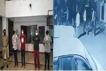 અમદાવાદ હત્યા Video : કેમ અને કોણે અમરાઈવાડીમાં ચંદનની હત્યા કરી ? થયો ખુલાસો, 4ની ધરપકડ