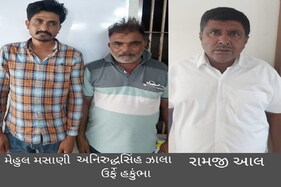 રાજકોટ : હથિયારના સોદાગર હકુભા સહિત બે સાગરિતોની ધરપકડ, જાણો ક્યાંથી લાવતા હતા હથિયારો