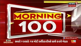 છેલ્લા 24 કલાકમાં Corona ના 13,105 કેસ, 137 વ્યક્તિના મૃત્યુ