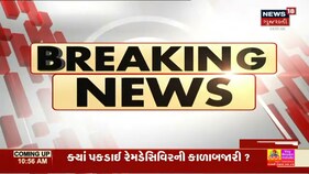 US સંરક્ષણ મંત્રીએ Tweet કરીને જણાવ્યું, મેડીકલ સાધનો સાથે ફ્લાઈટ ભારત આવી