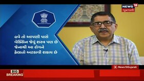 સાચી સમજણ: Corona નામના મહારાક્ષસ સામે Vaccine બ્રહ્માસ્ત્ર છે
