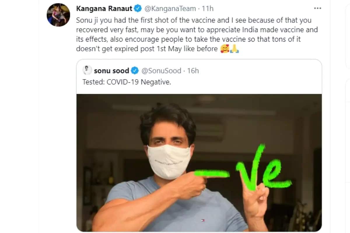  Kangana Ranaut Wants sonu Sood to appreciate indian Vaccine tweet  viral.
