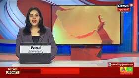 Mumbai ની Covid Hospital માં ભીષણ આગ | 13 દર્દીના મોત