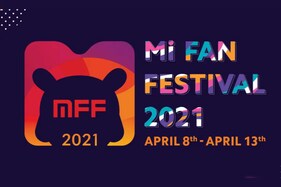 Xiaomi Mi Fan Festival 2021: 1 રૂપિયામાં શાઓમીની પ્રોડક્ટ ખરીદવાની તક
