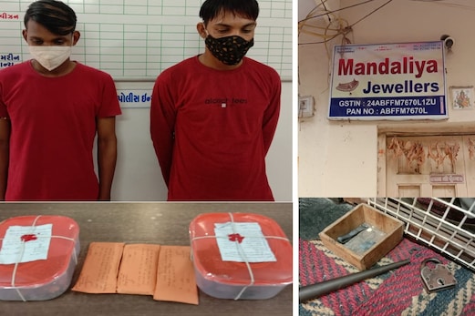 જૂનાગઢ : સોનાના કારખાનામાં થઈ 89 લાખની ચોરી, 'જેનો રોટલો ખાધો એની સાથે જ કરી ગદ્દારી'