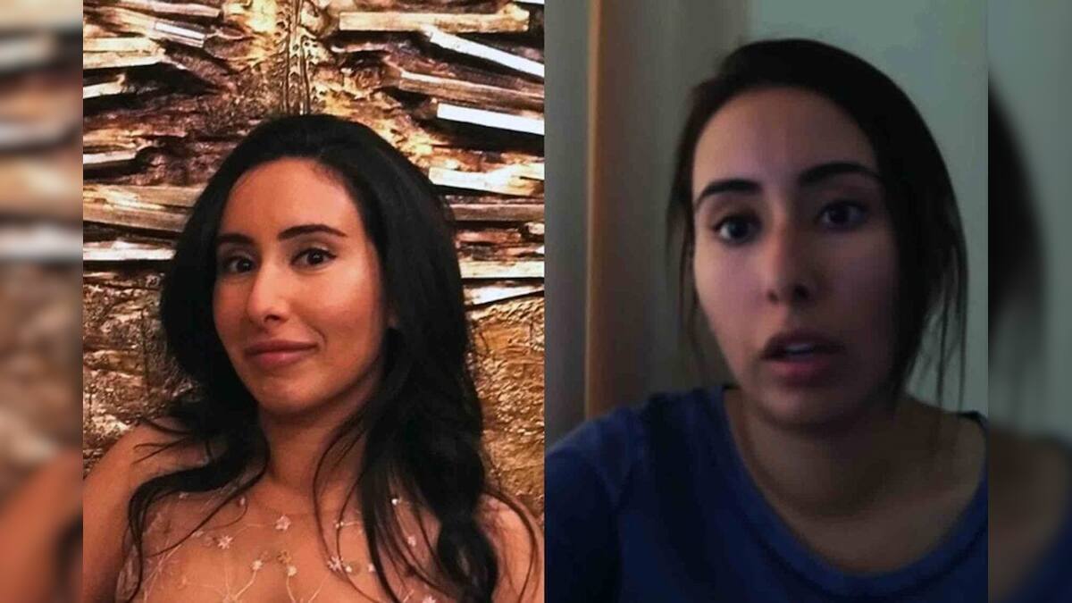 allaboutprincesslatifaofdubaiuaeandwhereisshenowghmb