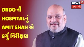 ગુજરાત 200: રાજ્યના તમામ મુખ્ય સમાચાર સુપરફાસ્ટ અંદાજમાં