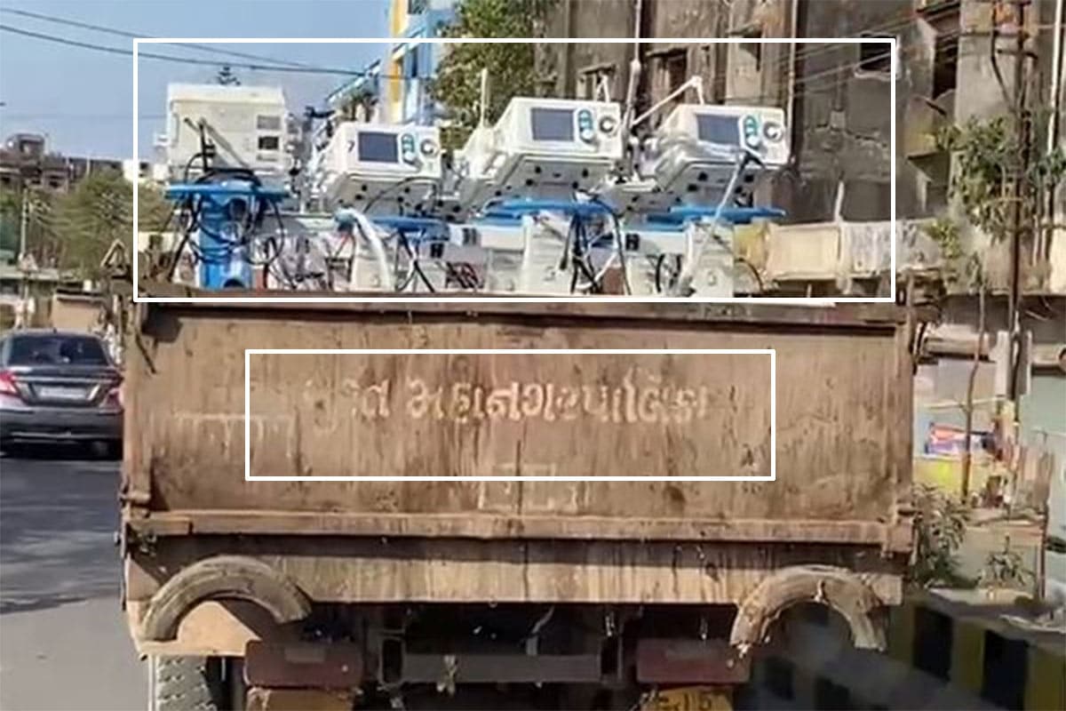 સુરત: સુરતમાં હાલ આરોગ્ય કટોકટી જેવો માહોલ છે. દરરોજ કોરોનાના રેકોર્ડબ્રેક કેસ (Surat coronavirus cases) સામે આવી રહ્યા છે. આ જ કારણે હૉસ્પિટલોમાં વેન્ટિલેટર (Ventilator) ખૂટી પડ્યા છે. દર્દીના જ્યારે શ્વાસ લેવામાં વધારે તકલીફ પડે છે ત્યારે તેમને જીવ બચાવવા માટે વેન્ટિલેટર પર મૂકવામાં આવે છે. સુરતમાં સ્મીમેર હૉસ્પિટલ (Smimer Hospital)માં વેન્ટિલેટર ઓછા પડતા તંત્રએ વલસાડથી વેન્ટિલેટર લાવવાની ફરજ પડી છે. જોકે, આ વેન્ટિલેટર કચરો ભરવાની બે ગાડીમાં લાવવામાં આવતા અનેક સવાલ ઉઠ્યા છે. આ અંગે વીડિયો વાયરલ થયા બાદ લોકો સવાલ કરી રહ્યા છે કે લાખોની કિંમતના વેન્ટિલેટર આવી રીતે કચરાની ગાડીમાં લાવીને સુરત મ્યુનિસિપલ કોર્પોરેશનના સત્તાવાળાઓ શું સાબિત કરવા માંગે છે? દર્દી માટે સંજીવની સમાન આ વેન્ટિલેટર મશીનોને આવી રીતે કચરાની ગાડીમાં ભરીને લાવવામાં આવે તે ખરેખર શરમજનક વાત છે. આ અંગે તસવીરો અને વીડિયો વાયરલ થયા બાદ SMC તંત્ર સામે રોષ જોવા મળ્યો છે. બીજું કે વેન્ટિલેટરને જે રીતે ટેમ્પોને ભરીને લઈ જવામાં આવી રહ્યા હતા તેનાથી મશીનને નુકસાન થવાની પણ સંભાવના રહેલી હતી. સુરત: સુરતમાં હાલ આરોગ્ય કટોકટી જેવો માહોલ છે. દરરોજ કોરોનાના રેકોર્ડબ્રેક કેસ (Surat coronavirus cases) સામે આવી રહ્યા છે. આ જ કારણે હૉસ્પિટલોમાં વેન્ટિલેટર (Ventilator) ખૂટી પડ્યા છે. દર્દીના જ્યારે શ્વાસ લેવામાં વધારે તકલીફ પડે છે ત્યારે તેમને જીવ બચાવવા માટે વેન્ટિલેટર પર મૂકવામાં આવે છે. સુરતમાં સ્મીમેર હૉસ્પિટલ (Smimer Hospital)માં વેન્ટિલેટર ઓછા પડતા તંત્રએ વલસાડથી વેન્ટિલેટર લાવવાની ફરજ પડી છે. જોકે, આ વેન્ટિલેટર કચરો ભરવાની બે ગાડીમાં લાવવામાં આવતા અનેક સવાલ ઉઠ્યા છે. આ અંગે વીડિયો વાયરલ થયા બાદ લોકો સવાલ કરી રહ્યા છે કે લાખોની કિંમતના વેન્ટિલેટર આવી રીતે કચરાની ગાડીમાં લાવીને સુરત મ્યુનિસિપલ કોર્પોરેશનના સત્તાવાળાઓ શું સાબિત કરવા માંગે છે? દર્દી માટે સંજીવની સમાન આ વેન્ટિલેટર મશીનોને આવી રીતે કચરાની ગાડીમાં ભરીને લાવવામાં આવે તે ખરેખર શરમજનક વાત છે. આ અંગે તસવીરો અને વીડિયો વાયરલ થયા બાદ SMC તંત્ર સામે રોષ જોવા મળ્યો છે. બીજું કે વેન્ટિલેટરને જે રીતે ટેમ્પોને ભરીને લઈ જવામાં આવી રહ્યા હતા તેનાથી મશીનને નુકસાન થવાની પણ સંભાવના રહેલી હતી.