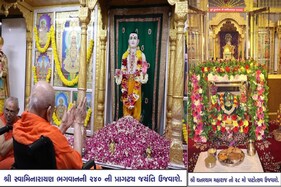 કુમકુમ મંદિર ખાતે શ્રી સ્વામિનારાયણ ભગવાનની 240મી જયંતી અને 28મો પાટોત્સવ ઉજવાશે