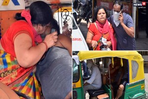 પતિને બચાવવા માટે પત્નીએ મોંઢાથી ઓક્સીજન આપ્યો, પત્નીના ખોળામાં જ પતિએ તોડ્યો દમ