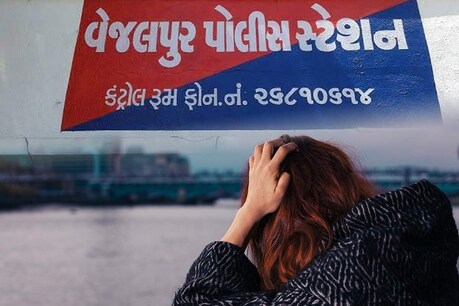 અમદાવાદ: રમજાન માસમાં સવારે ચાર વાગ્યે પિતાને ફોન આવ્યો, તમારી દીકરી લટકી રહી છે!