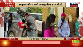 America India ને Vaccine માટે Raw Material આપવા તૈયાર