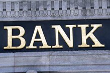 બેંકોમાં જમા થઈ રહી છે નકલી નોટો, અમદાવાદની બેંકોમાંથી 6.73 લાખની ડુપ્લીકેટ નોટો મળી