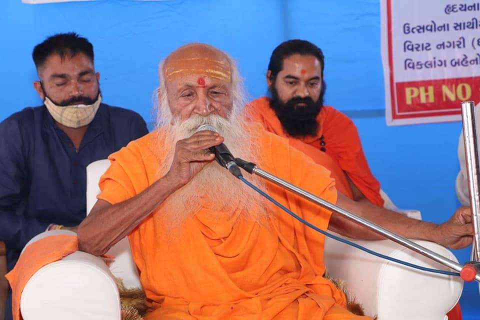 ભારતી બાપુ સરખેજ આશ્રમ ખાતે દેહ ત્યાગ કરતા સંતોમાં દુ:ખની લાગણી છવાઈ ગઈ છે. બાપુના બ્રહ્મલીન થતા તેમને સમાધિ જૂનાગઢ આપવામાં આવશે તેવી જાહેરાત પણ કરવામાં આવી છે. જોકે, જૂનાગઢમાં ક્યારે સમાધિ કાર્યક્રમ થશે તેનાં વિશે માહિતી આપવામાં આવી નથી.