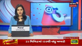 Campaign Sanjeevni : 118 વર્ષની એક મહિલાની કહાની જે Corona ને માત આપવા Vaccine લઈને આવ્યા