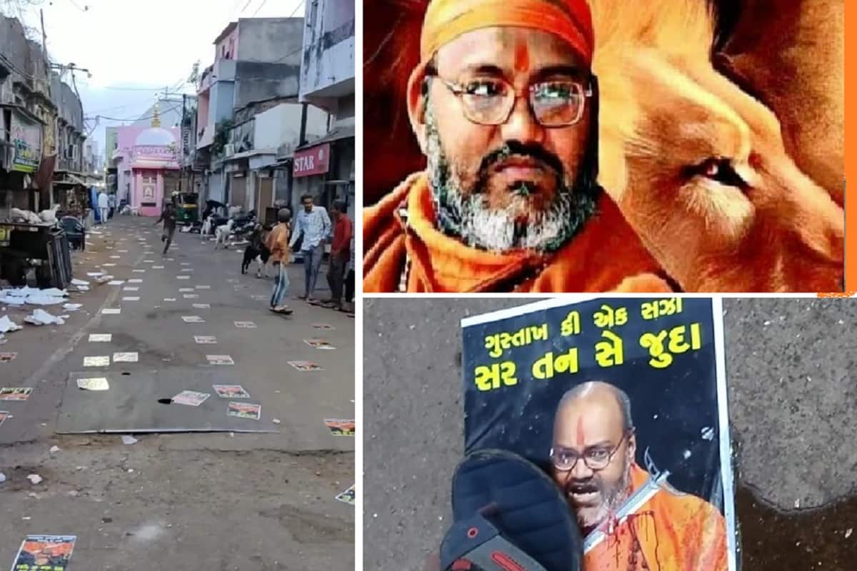  કિંજલ કારસરીયા, જામનગર: ગાઝિયાબાદના ડાસના દેવી મંદિરના મહંત નર્સિહાનંદ સરસ્વતી વિરુદ્ધ મુસ્લિમ બિરાદરીમાંથી મારી નાખવાના  ફતવાઓ બહાર પડ્યા હોવાનું મનાઈ રહ્યું છે. એટલું જ નહિ આ સંતની હત્યા કરવા માટે 300 કરોડનું ઈનામ પણ રાખ્યું છે. આ સંત વિરુદ્ધ ગુજરાતના અનેક જિલ્લાઓમાં થોડા મુસ્લિમ બિરાદરોના લોકોએ પણ દેખાવો કર્યા છે. જેમાં જામનગરમાં પણ રામ નવમીના દિવસે જ દેખાવો થયા હતા.