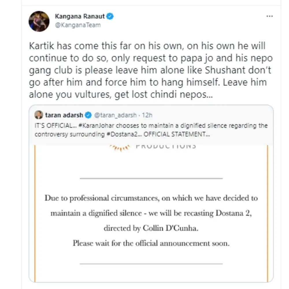 કંગના રનૌટ (Kangana Ranaut) સોશિયલ મીડિયા પર ઘણી એકટિવ રહે છે. સુશાંત સિંહ રાજપૂત કેસ બાદ તેણે ઘણી વખત કરન જોહર પર સીધા આરોપો લગાવ્યા છે. કરન જોહર બહારી લોકોને કામ આપતો નથી અને તેમને પરેશાન કરે છે. કાર્તિક આર્યન (Kartik Aaryqan)ને ધર્મા પ્રોડ્શન (Dharma Productions) તરફથી પ્રતિબંધ લાદવાની ખબર બાદ કંગના ચુપ નથી બેઠી. કંગના રનૌટ (Kangana Ranaut) સોશિયલ મીડિયા પર ઘણી એકટિવ રહે છે. સુશાંત સિંહ રાજપૂત કેસ બાદ તેણે ઘણી વખત કરન જોહર પર સીધા આરોપો લગાવ્યા છે. કરન જોહર બહારી લોકોને કામ આપતો નથી અને તેમને પરેશાન કરે છે. કાર્તિક આર્યન (Kartik Aaryqan)ને ધર્મા પ્રોડ્શન (Dharma Productions) તરફથી પ્રતિબંધ લાદવાની ખબર બાદ કંગના ચુપ નથી બેઠી.