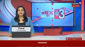 CT Scan ના આધારે દર્દીને દાખલ કરી શકાશે : રાજ્ય સરકાર