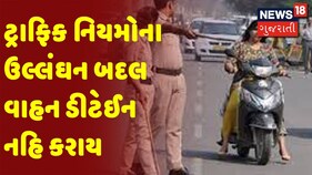 ગુજરાત સુપરફાસ્ટ: ગુજરાતના અત્યાર સુધીના તમામ મહત્વના સમાચારો