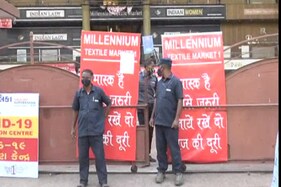 સુરતમાં મિનિ લૉકડાઉનની સ્થિતિ: તસવીરોમાં જોઇ લો કેવો છે શહેરનો માહોલ