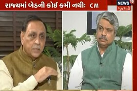 આપણે ગુજરાતમાં લૉકડાઉન નથી કરવાના, અત્યારે કોઇ જરૂર નથી: CM વિજય રૂપાણી