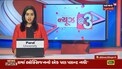 Gandhinagarમાં સંક્રમણ વધતા સ્વૈચ્છિક Lockdown માટે Mayor એ કરી અપીલ