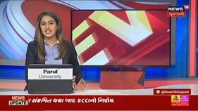 જામનગરઃ RIL દ્વારા બનાવાયેલી કોવિડ હોસ્પિટલ દર્દીઓ માટે તૈયાર, CM રૂપાણીએ કર્યું ઉદ્ઘાટન