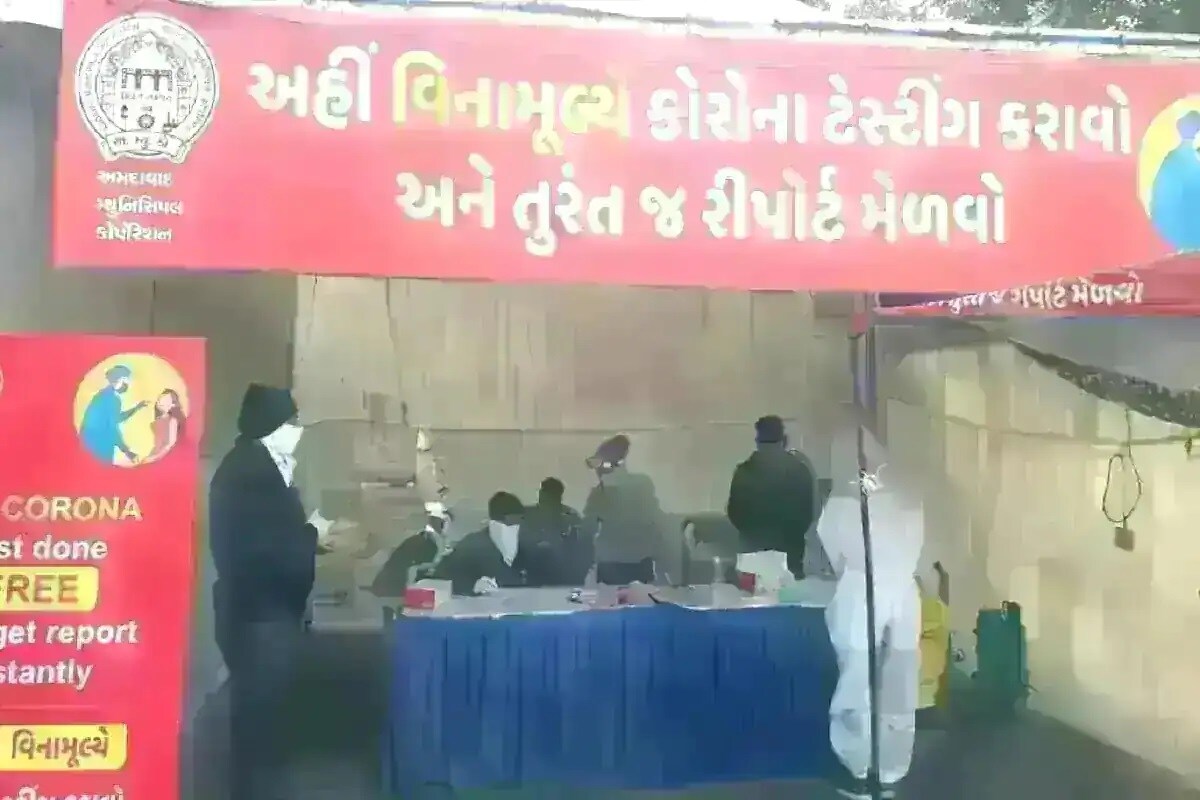 રાજ્યમાં નવા કોરોના વાયરસ કેસમાં અમદાવાદમાં 3957, સુરતમાં 1427, વડોદરામાં 1018, રાજકોટમાં 695, જામનગરમાં 729, મહેસાણામાં 482, ભાવનગરમાં 322, જૂનાગઢમાં 463, ગાંધીનગરમાં 302, મહીસાગરમાં 224, દાહોદમાં 220, ગીર સોમનાથમાં 218, પંચમહાલમાં 207, આણંદમાં 205, બનાસકાંઠામાં 193, અમરેલીમાં 189, ભરૂચ, કચ્છમાં 187-187, અરવલ્લીમાં 150, ખેડામાં 144, પાટણમાં 139 સહિત કુલ 12545 કેસ નોંધાયા છે. (પ્રતિકાત્મક તસવીર) રાજ્યમાં નવા કોરોના વાયરસ કેસમાં અમદાવાદમાં 3957, સુરતમાં 1427, વડોદરામાં 1018, રાજકોટમાં 695, જામનગરમાં 729, મહેસાણામાં 482, ભાવનગરમાં 322, જૂનાગઢમાં 463, ગાંધીનગરમાં 302, મહીસાગરમાં 224, દાહોદમાં 220, ગીર સોમનાથમાં 218, પંચમહાલમાં 207, આણંદમાં 205, બનાસકાંઠામાં 193, અમરેલીમાં 189, ભરૂચ, કચ્છમાં 187-187, અરવલ્લીમાં 150, ખેડામાં 144, પાટણમાં 139 સહિત કુલ 12545 કેસ નોંધાયા છે. (પ્રતિકાત્મક તસવીર)