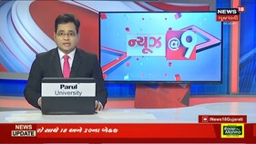 સંઘપ્રદેશ દાદરાનગર હવેલીમાં નવતર પ્રયોગ, દારૂ ખરીદતા પહેલા કોરોના ટેસ્ટ જરૂરી