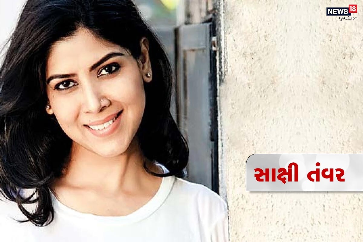 સાક્ષી તંવર (Sakshi Tanwar)- અનુપમાનો લિડ રોલ 'કહાની ઘર ઘર કી'ની સાક્ષી તંવરને મળ્યો હતો પણ વેબ અને ફિલ્મ પ્રોજેક્ટ્સને કારણે ઓફર મળી હતી પણ ના પાડી હતી. સાક્ષી તંવર (Sakshi Tanwar)- અનુપમાનો લિડ રોલ 'કહાની ઘર ઘર કી'ની સાક્ષી તંવરને મળ્યો હતો પણ વેબ અને ફિલ્મ પ્રોજેક્ટ્સને કારણે ઓફર મળી હતી પણ ના પાડી હતી.