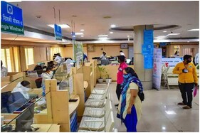 બેંકનું કોઈપણ કામકાજ હોય તો આજે જ પતાવી લો, સળંગ ત્રણ દિવસ બેંક રહેશે બંધ