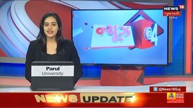 Cyclone Tauktae : ગુજરાત પર મંડરાઈ રહેલ વાવાઝોડાને લઇ એલર્ટ જાહેર