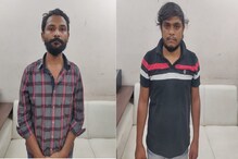 અમદાવાદ : ફ્રેન્ડ શીપ ક્લબના નામે હજારો લોકો પાસેથી કરોડોની છેતરપિંડી કરનારો ઝડપાયો